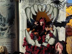 -波塞冬旅游度假区