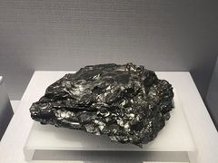 -湖南省地质博物馆