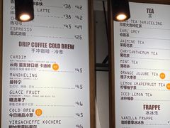 -VESH COFFEE(定西路店)