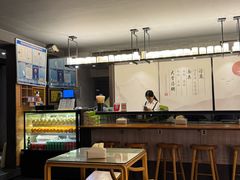 -一峰沙茶面(海峡国际店)
