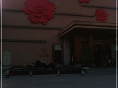 -广州逸林假日酒店·四季桃源中餐厅(白云山风景区店)