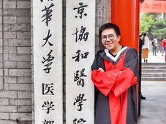 -中国照相馆(王府井店)