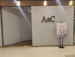 -ARC弧线沙龙