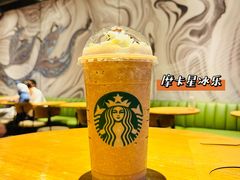 -星巴克(杭州嘉里中心4F店)