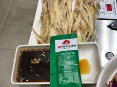 -邢氏老太太烤串(北兴街店)