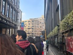 -国际饭店·帆声西饼屋(黄河路店)