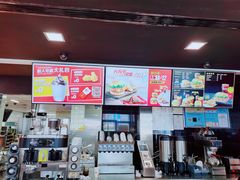 -麦当劳(新新大道岗丰店)