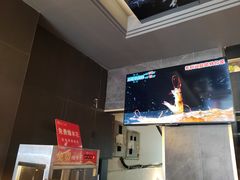 -之了火锅(公园街店)