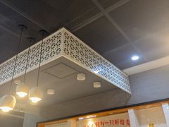 -景芳周大姐(国大城市广场店)