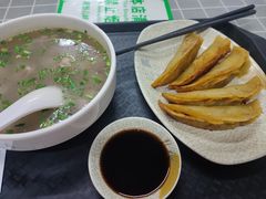 -清真蒋有记(老门东店)