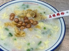 艇仔粥-荔银肠粉(广州天河华利路店)