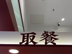 -唐沫茶兮(仓山万达金街店)