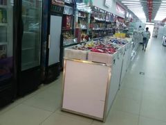 -北京稻香村(花市店)