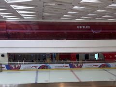 -全明星滑冰俱乐部(万象城店)