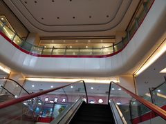 -莲花国际广场