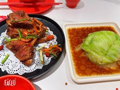 -避风塘·金牌店·夜宵(金玉兰店)