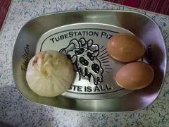 -Tubestation站点比萨(五道营店)