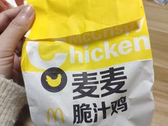 -麦当劳(无锡永乐店)