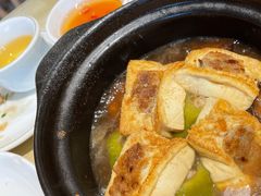 客家酿豆腐-东山茶寮(新安店)