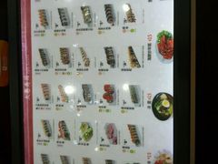 android_upload_pic-鲜目录·中国寿司(开源路店)