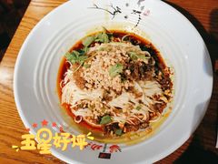 -哇蛙牛功夫面渝都料理(龙阳广场店)