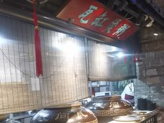 -红蜡烛-养生粥-津鲁菜(中山路店)