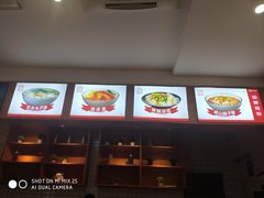 -忆秦时(银泰in77店)