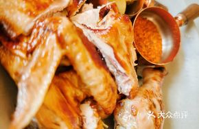 Herb-Crusted Roast Chicken