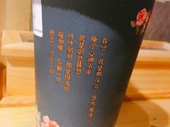 小眷村奶茶-厝内小眷村(天河南一路店)