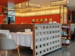 -小厨娘淮扬菜(天印大道店)