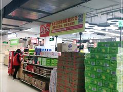 -物美超市(通州梨园店)