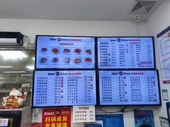 -常熟炒浇面馆(蓝旗街店)