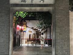 -淮安市博物馆
