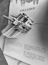 -童画全球婚纱艺术馆