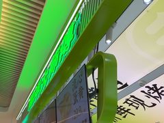 -南洋大师傅(长楹天街店)