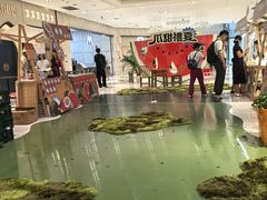 -杭州平安悦坊 PAFC LIVING