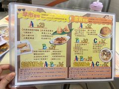 -永盈茶餐厅(江南大道中店)