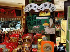 -老西门·常州菜(新区店)