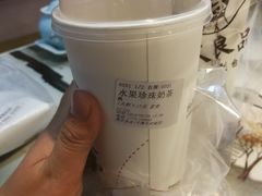 -茶太良品·京派茶饮(天河城店)