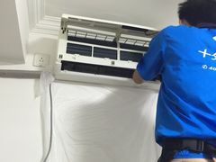 -十分到家家电清洗上海