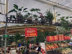 -四海烤鸭城