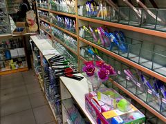 android_upload_pic-99文具礼品行(万家寨店)