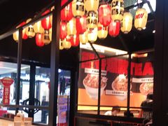-熊吞·大碗丼烧肉饭(西市场嘉华店)