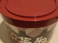 -鲜芋仙(泰州万达店)
