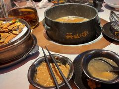 -芸山季·云南山珍菌火锅(人民广场来福士店)