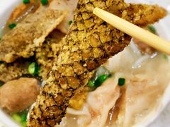 酥炸鱼皮-明兴正宗潮州五彩鱼蛋粉面(中山六路店)