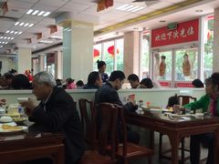 -日月永和中国餐饮名店(东湖店)