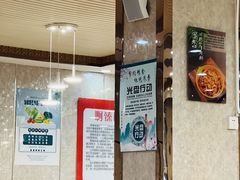 -啊臻味道米粉(总店)