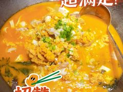 -忆3毛烧烤美食城(龙塘直营店)