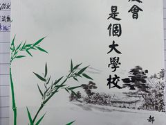 -赛可优图文广告标书制作·门头招牌发光字·写真喷绘(黄河道总店)